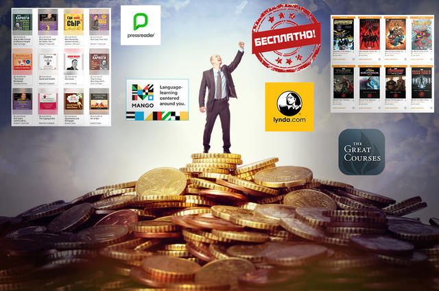 [uncleTommy] Антикризис-2020. Бесплатный доступ к _0.jpg